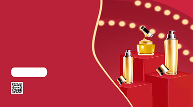 夏季新品补水套装手机横版海报背景