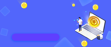 理财投资学习教育公众号首图背景