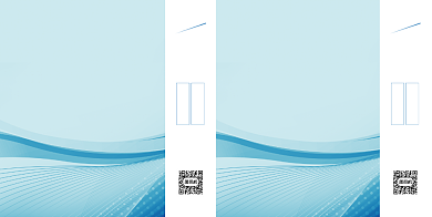 浅色渐变科技未来城市礼品手提袋包装背景