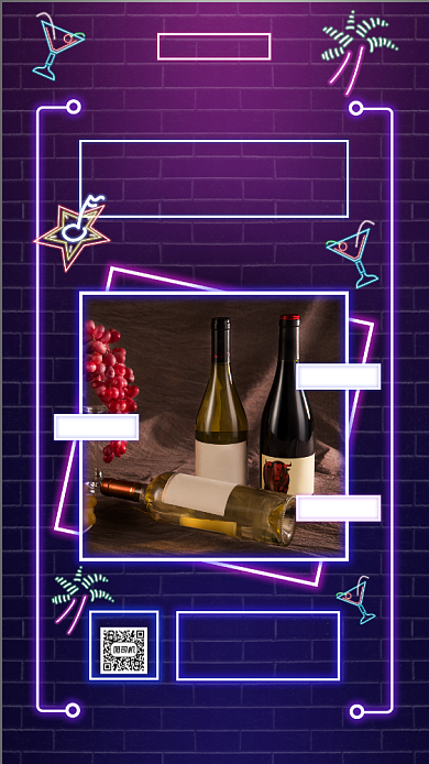 酒中佳酿创意霓虹灯红酒促销手机海报背景