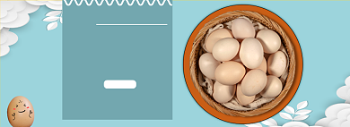 新鲜土鸡蛋电商全屏海报背景