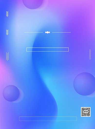 紫色时尚微商交流会签到处宣传海报背景