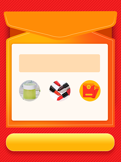 福利来啦抽奖集赞店铺活动说明电商主图背景