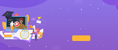 紫色卡通办公软件培训公众号首图背景