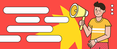 促销叫卖摆地摊公众号首图背景