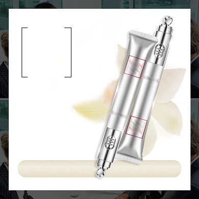 美妆电动眼霜品牌故事介绍简约主图背景