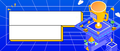 蓝色TST金融投资新媒体首图背景