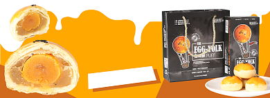 网红蛋黄酥零食电商淘宝banner图背景