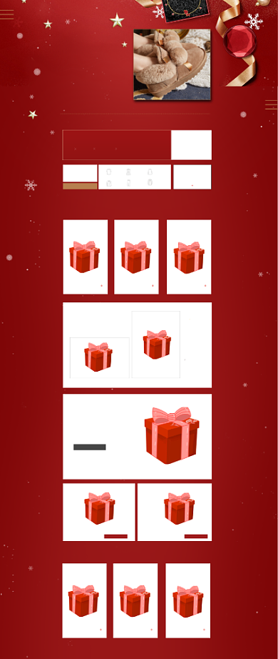 暖冬淘宝女鞋靴子雪地靴冬季上新活动页面背景