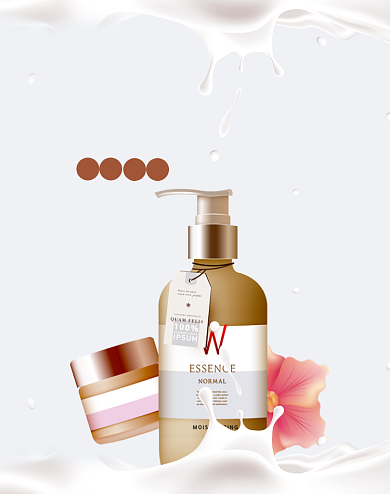 美妆特惠狂欢化妆品大促美白护肤海报背景