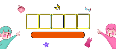 美妆时尚潮物简约插画公众号logo背景