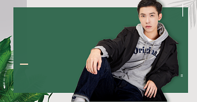 双十二男装棉服时尚促销海报上新背景