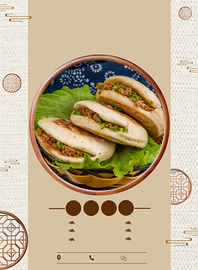 腊汁肉夹馍美食地方传统小吃印刷海报背景