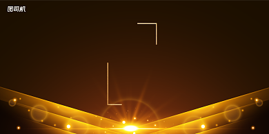 年会黑金抽象翅膀企业年度盛典展板背景