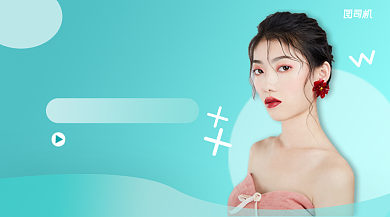 美妆小课堂简约几何课程封面背景