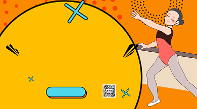 乐学舞蹈课兴趣班招生手机横版海报背景