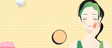 小白美妆新手教程公众号封面背景