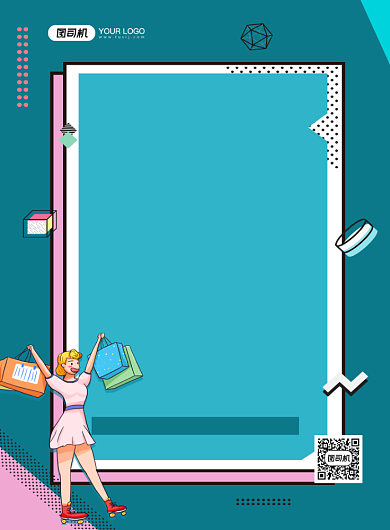 新品价到冬装上新绿色卡通印刷海报背景