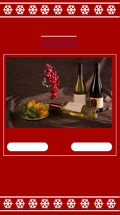 红色简约红酒文章配图背景