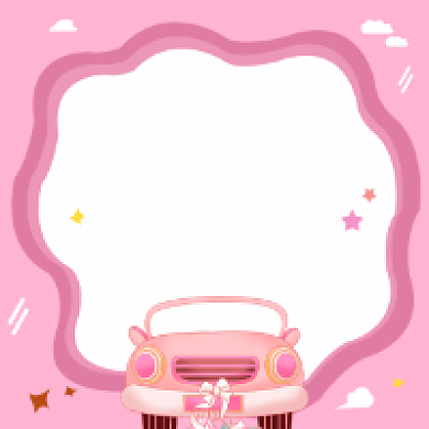 婚车租赁粉色清新公众号次图背景