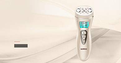 时尚简约电商美容仪洗脸仪海报背景