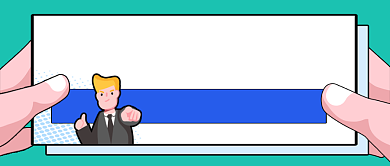 招聘求职手绘卡通公众号首图背景