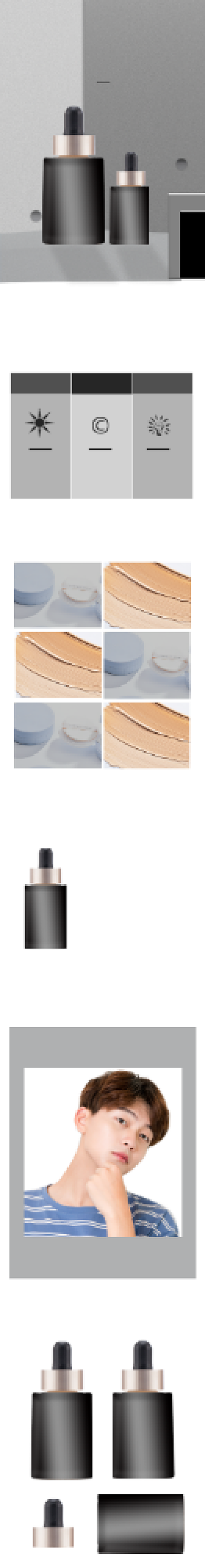 男士BB霜粉底液隔离霜化妆品详情页背景
