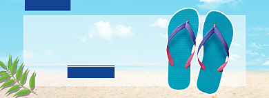 狂暑季拖鞋沙滩鞋促销banner背景