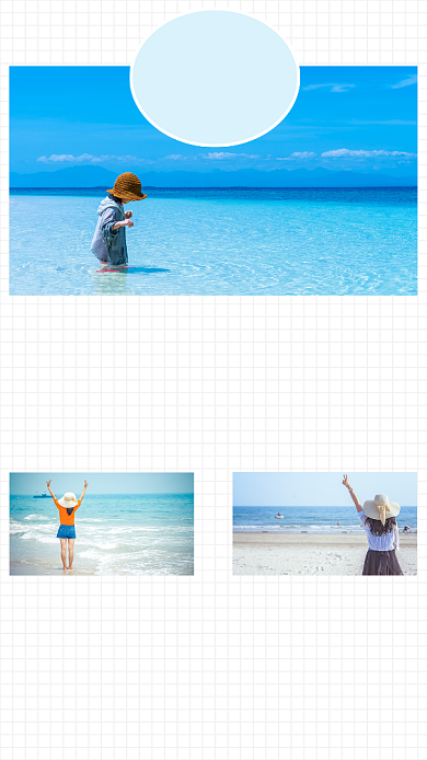 蓝色简约旅游出行文章配图背景