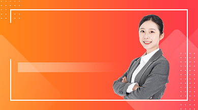 橙色渐变HR绩效体系设计课程封面背景