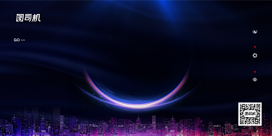 简约励志筑梦前行企业文化展板背景