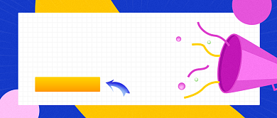 蓝色噪点今日热点公众号首图背景