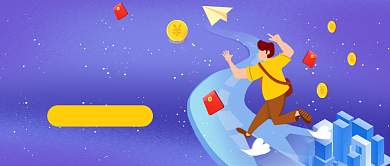 紫色卡通手绘理财新手公众号首图背景