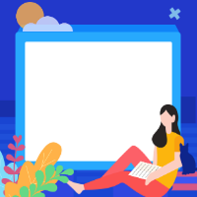 插画风蓝色必备指南公众号次图背景