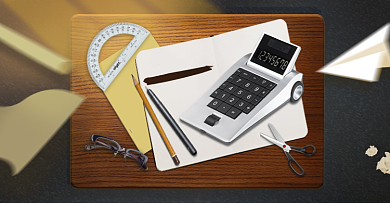 教师节文具用品活动海报背景