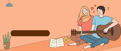 插画风音乐吉他社团纳新公众号首图背景