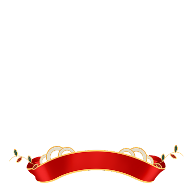 双十一c4D立体红色电商分类横栏模板背景