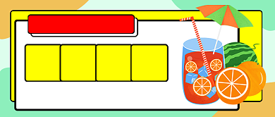 大暑节气绿色卡通新媒体配图背景