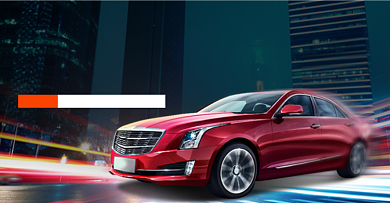 天猫汽车节电商海报背景