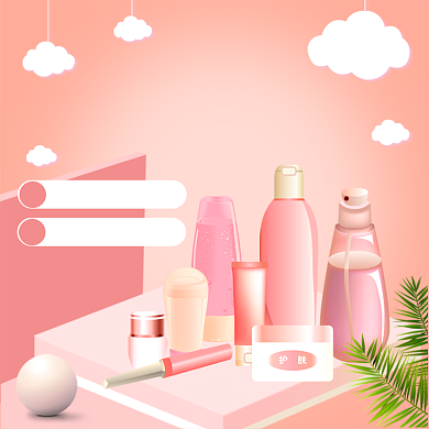 白色情人节粉色浪漫化妆品主图背景
