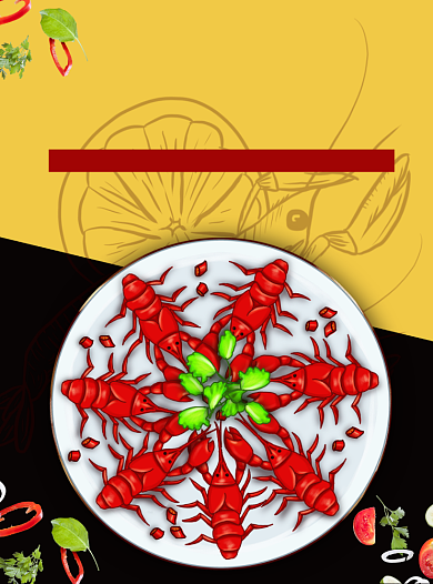 卡通烧烤小龙虾促销美食宣传单背景