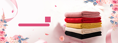 双十二保暖围巾电商全屏海报背景