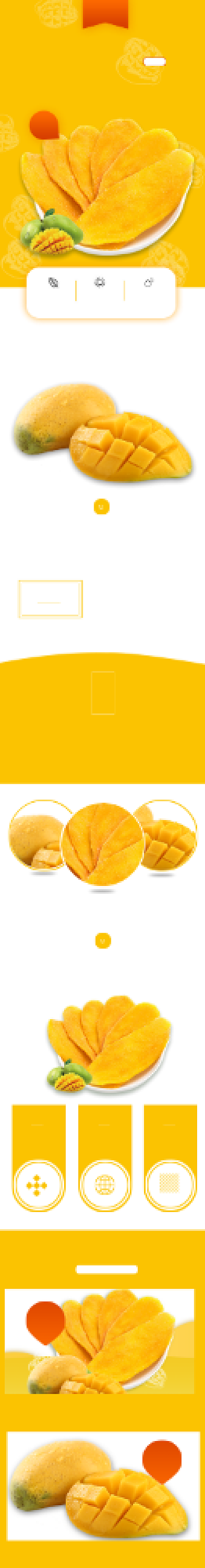 芒果干水果食品详情页背景
