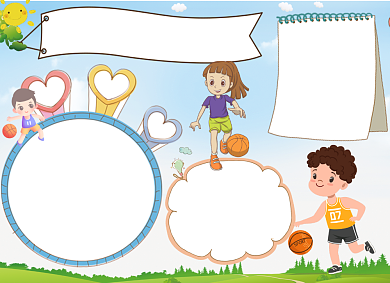 卡通学生篮球风云电子小报手抄报背景