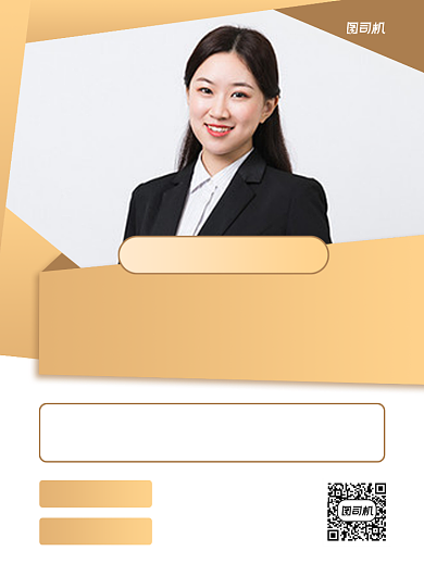 职业女装服装促销印刷海报背景