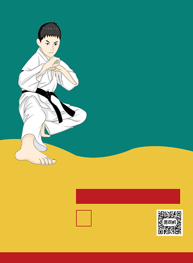 跆拳道馆暑期班招生一对一教学背景