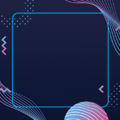 共赢2021炫彩大气公众号次图背景