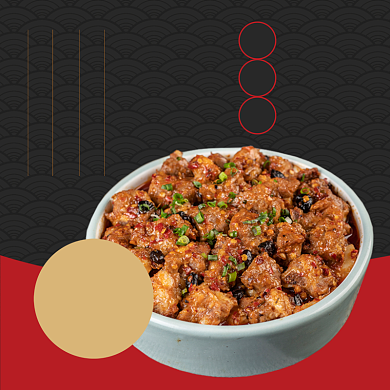 餐饮美食粉蒸肉饿了么主图背景