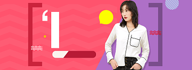 淘宝秋季新款女装上新电商banner背景