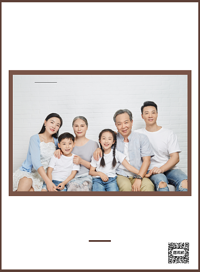 关爱老年人简约公益印刷海报背景